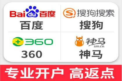 移动端信息流平台运营策略探讨